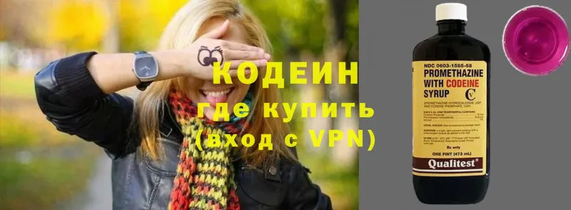 Купить наркотики цена Шахты omg как войти  МЕФ  ГАШИШ  A-PVP 