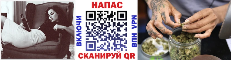 Что такое Шахты Псилоцибиновые грибы  Меф  АМФЕТАМИН  СОЛЬ  ГАШИШ  Кокаин  NBOMe  Конопля 