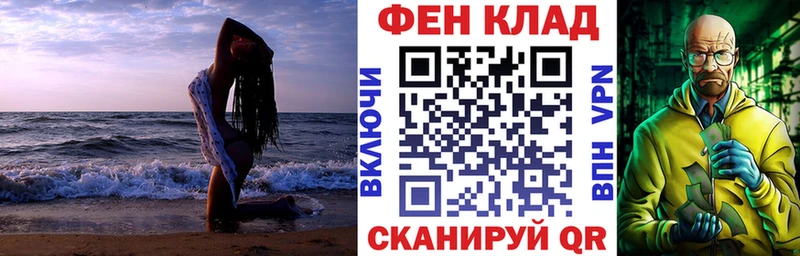 АМФ Premium Шахты