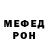 Метадон белоснежный Gujinni Gu