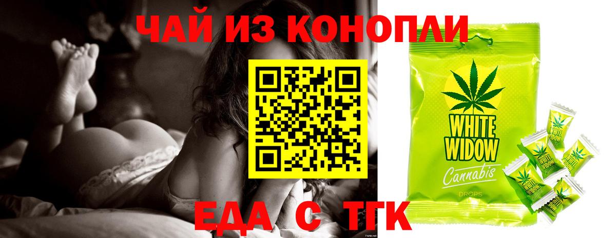 МДМА Шахты