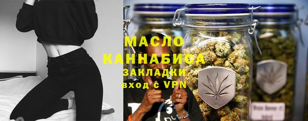 кокаин VHQ Снежинск