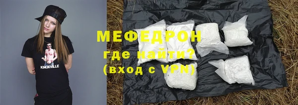 кокаин VHQ Снежинск
