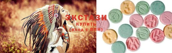 spice Снежногорск