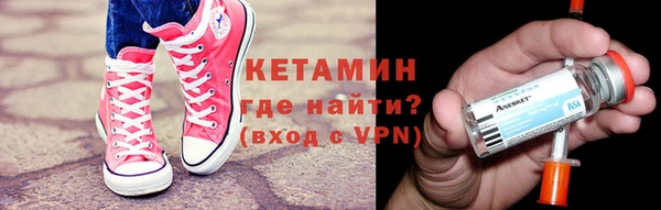 кокаин VHQ Снежинск