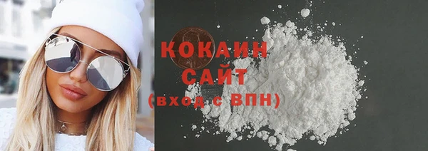 метадон Слюдянка