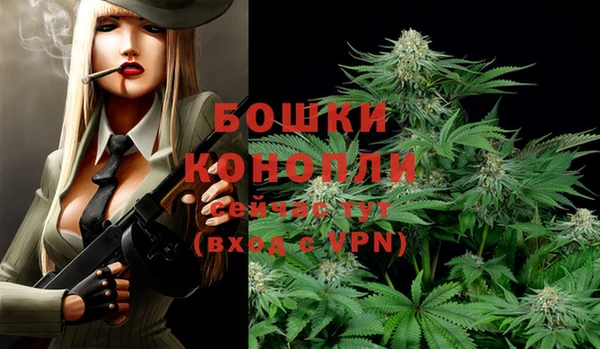 кокаин VHQ Снежинск