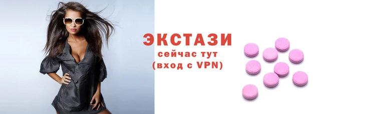 apvp Сосновоборск
