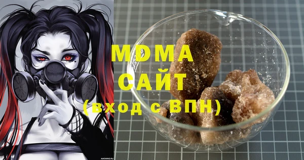 spice Снежногорск