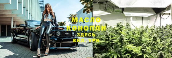 apvp Сосновоборск