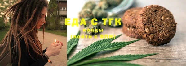 метадон Слюдянка