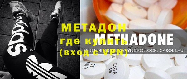 кокаин VHQ Снежинск