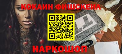 apvp Апшеронск