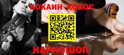 apvp Апшеронск