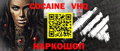 не бодяженный Аргун