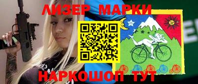 apvp Апшеронск