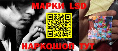 мефедрон мука Апрелевка