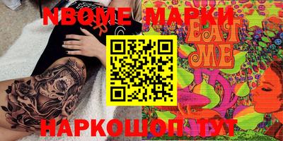 не бодяженный Аргун