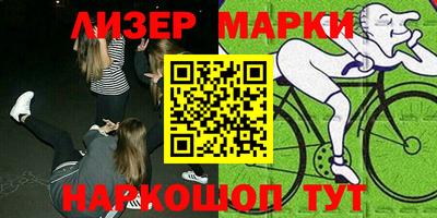 не бодяженный Аргун
