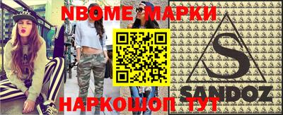 не бодяженный Аргун