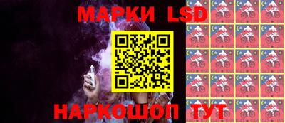 мефедрон мука Апрелевка