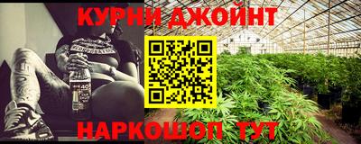 apvp Апшеронск