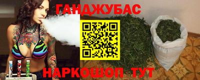 apvp Апшеронск