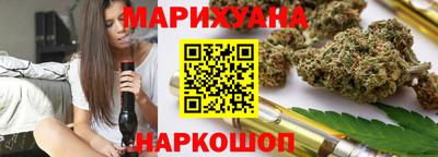 apvp Апшеронск