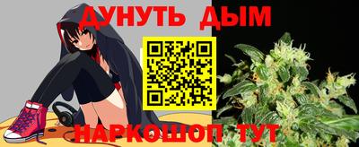 не бодяженный Аргун