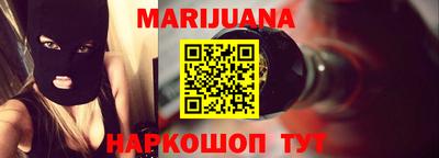 apvp Апшеронск