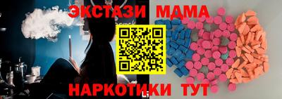 не бодяженный Аргун