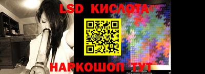 мефедрон мука Апрелевка