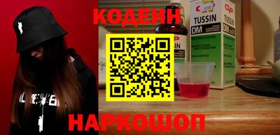 мефедрон мука Апрелевка
