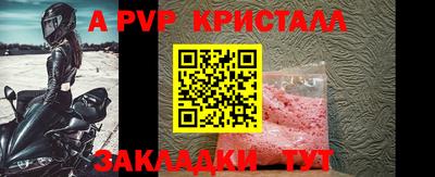не бодяженный Аргун