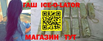 apvp Апшеронск