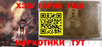 не бодяженный Аргун