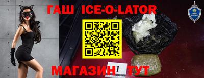 мефедрон мука Апрелевка