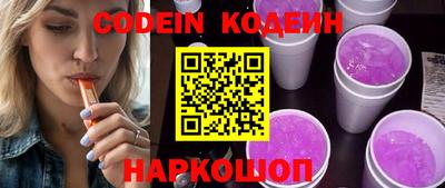 не бодяженный Аргун