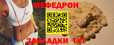 не бодяженный Аргун