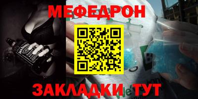 не бодяженный Аргун