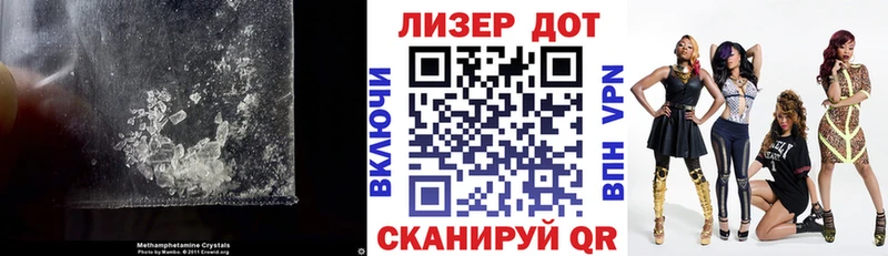 ЛСД экстази ecstasy Шахты